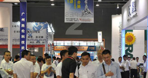 直击第四届秋季广州国际广告技术展 行业盛会精彩纷呈