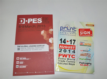 马来西亚展会刊刊登了迪培思2015春季展相关广告
