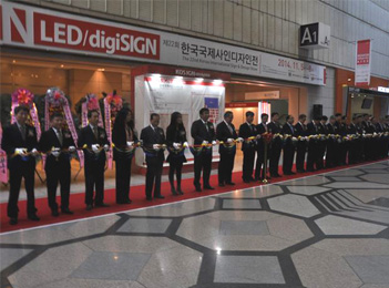 迪培思海外推广第六站：第22届韩国国际广告标识展