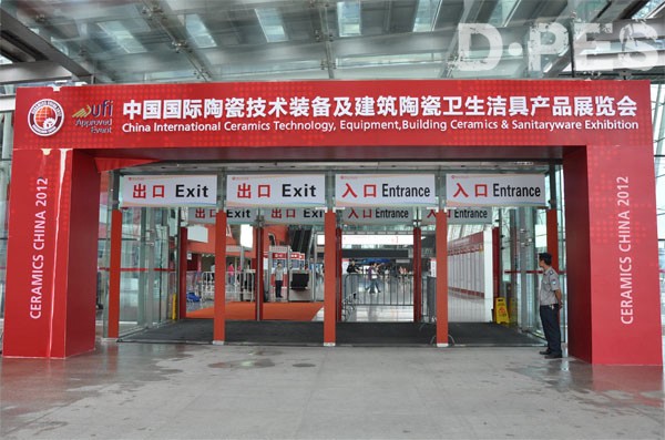 D·PES NEWS - 2012 China International Ceramics Technology, Equipment, Building Ceramics & Sanitary ware Exhibition – Inkjet Printing 