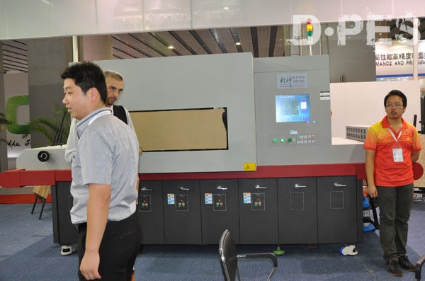 D·PES NEWS - 2012 China International Ceramics Technology, Equipment, Building Ceramics & Sanitary ware Exhibition – Inkjet Printing 