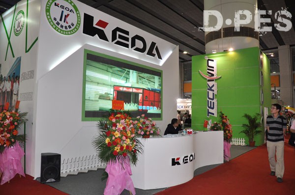 D·PES NEWS - 2012 China International Ceramics Technology, Equipment, Building Ceramics & Sanitary ware Exhibition – Inkjet Printing 