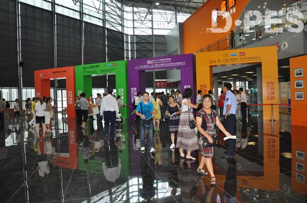 D·PES News – The 20th Shanghai International Ad & Sign Technology & Equipment Exhibition had its grand opening in Shanghai