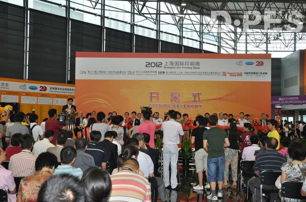 D·PES News – The 20th Shanghai International Ad & Sign Technology & Equipment Exhibition had its grand opening in Shanghai