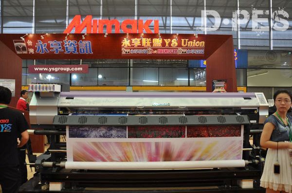 D·PES News – The 20th Shanghai International Ad & Sign Technology & Equipment Exhibition had its grand opening in Shanghai D·PES News – The 20th Shanghai International Ad & Sign Technology & Equipment Exhibition had its grand opening in Shanghai