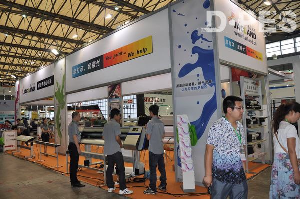D·PES News – The 20th Shanghai International Ad & Sign Technology & Equipment Exhibition had its grand opening in Shanghai