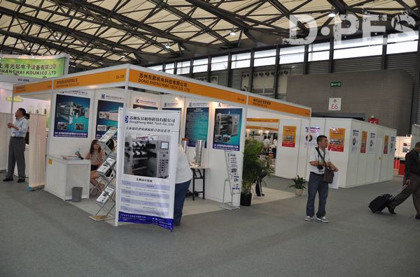 D·PES News – The 20th Shanghai International Ad & Sign Technology & Equipment Exhibition had its grand opening in Shanghai