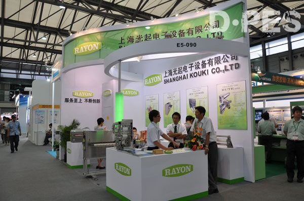 D·PES News – The 20th Shanghai International Ad & Sign Technology & Equipment Exhibition had its grand opening in Shanghai