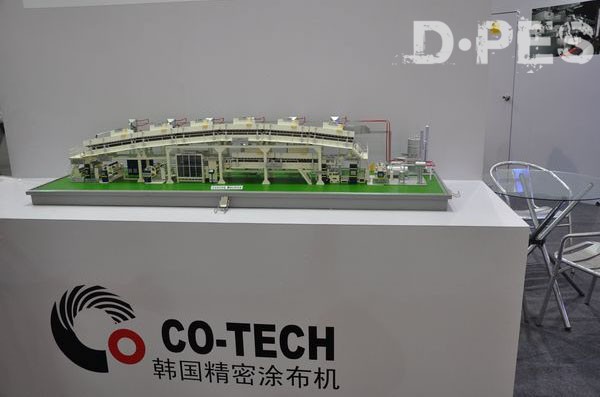 D·PES News – The 20th Shanghai International Ad & Sign Technology & Equipment Exhibition had its grand opening in Shanghai