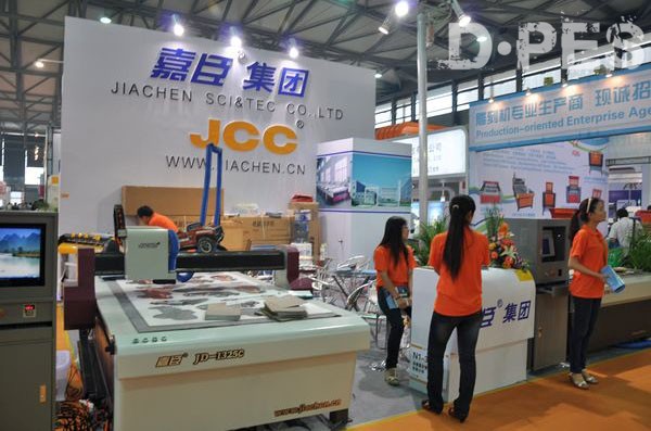 D·PES News – The 20th Shanghai International Ad & Sign Technology & Equipment Exhibition had its grand opening in Shanghai