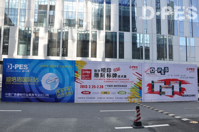 D·PES Report: The 4th D·PES SIGN CHINA EXPO – AUTUMN GUANGZHOU