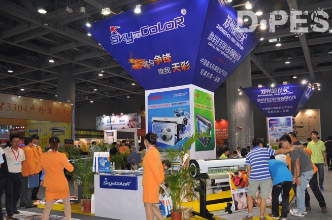 Zhengzhou New Century showcasing the power of digital printing