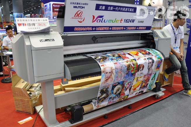 ValueJet 1624W 武藤全新一代户内高速打印机系列