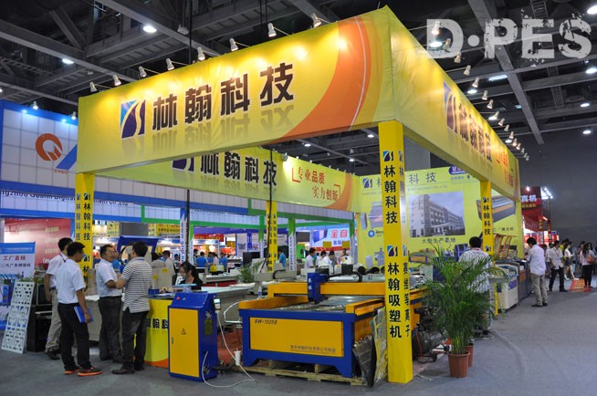 Rang of new products exhibited at Linhan Techbology stand