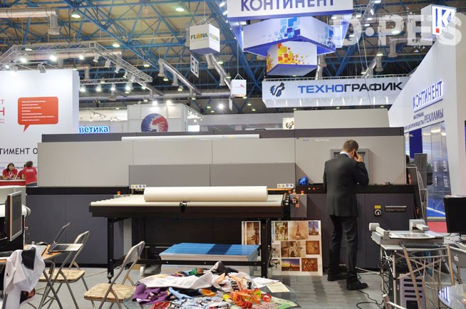D·PES Report：The 20th International Specialized Exhibition for Advertising(Reklama 2012)