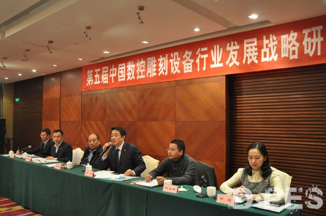 第五届中国数控雕刻设备行业发展战略研讨会在深圳成功召开