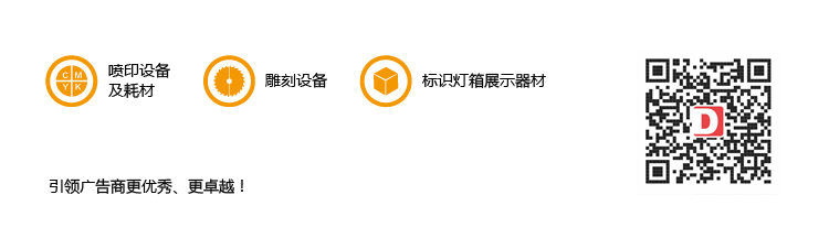 观众在线预登记