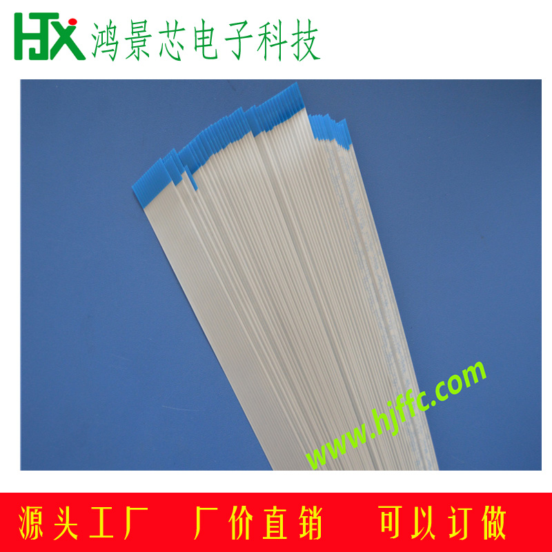 灰排线怎么连接