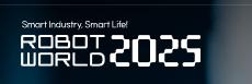 2025年韩国机器人展会 Robotworld