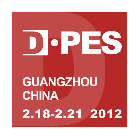 2012迪培思数字喷印雕刻技术展-广州保利