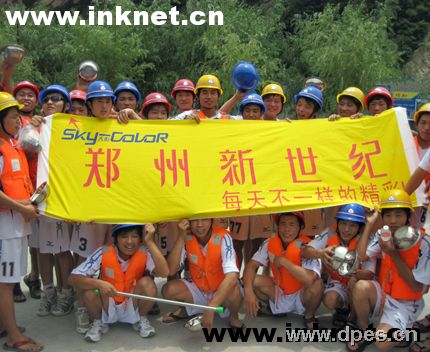 平凡人做不平凡事 专访新世纪金利峰总经理