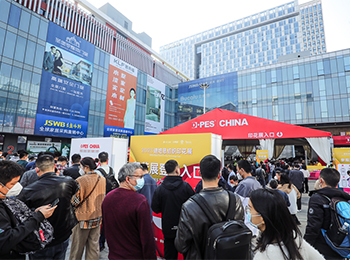 相约2024丨迪培思广州春季展，定档2月25-27日，参展报名已启动！