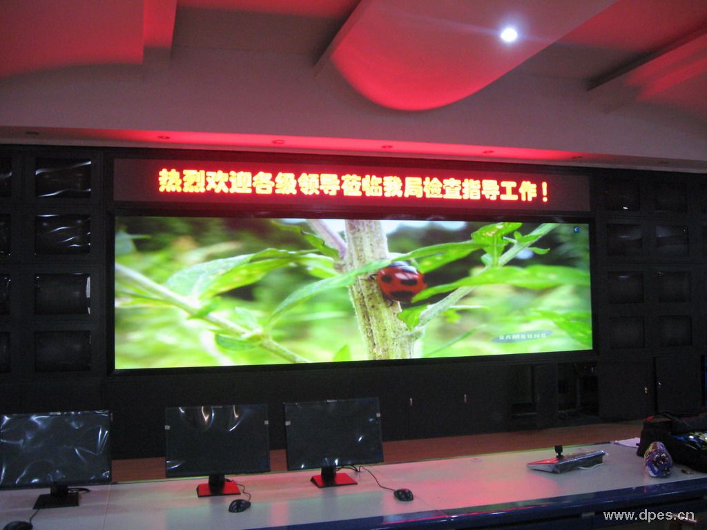   BRⅢ HD系列高清超宽边缘融合型背投屏幕
