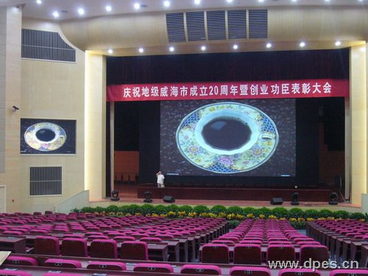 黑栅精显背投屏 BRⅡ HD系列