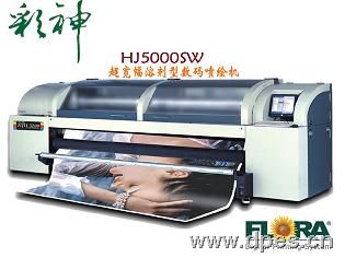 HJII 5000 SW