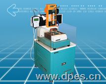 DX-30A