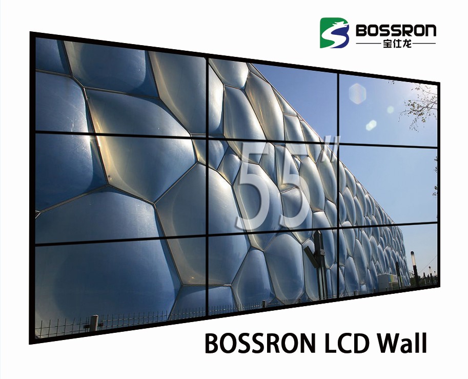 BOSSRON宝仕龙液晶拼接墙55 