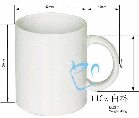 热转印白杯 个性涂层杯 烤杯必备 加盟创业低投入