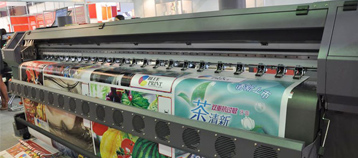 上海蓝图Blue Print喷绘机角逐俄罗斯广告展
