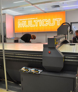 Multicut 3000系列雕刻机隆重现身2012俄罗斯广告展