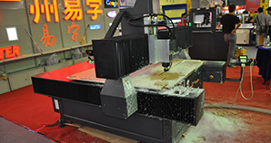 第四届秋季广州国际广告展：易字雕出精彩