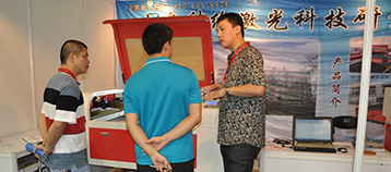 神绘激光携新品现身迪培思秋季广告展