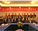 第2届雕刻行业研讨会在济南圆满成功召开3