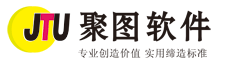 广州市聚图软件有限公司