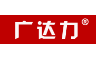 沈阳广达科技发展有限公司