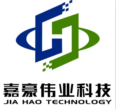 深圳市嘉豪伟业科技有限公司