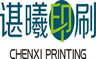 上海谌曦印务有限公司
