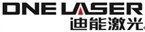 深圳迪能激光设备有限公司