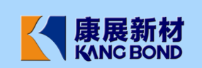 浙江康展新型建材有限公司