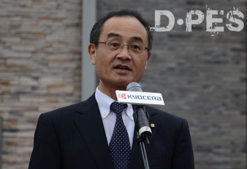 京瓷中国第2家切削工具技术中心落户上海 京瓷中国第2家切削工具技术中心落户上海