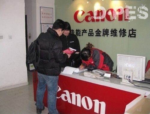 佳能喷墨打印机免费清洁保养活动火爆进行中 佳能喷墨打印机免费清洁保养活动火爆进行中