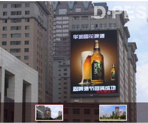 LED户外大屏登上历史舞台 LED户外大屏登上历史舞台