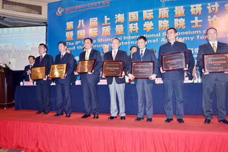 李中原:让申威达裁切线成为印刷界的时尚! 李中原:让申威达裁切线成为印刷界的时尚!