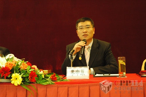 上海申威达总经理李中原先生 上海申威达总经理李中原先生