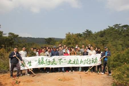 爱普生公益林,为这个春天再添“绿妆” 爱普生公益林,为这个春天再添“绿妆”