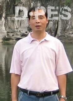 陕西北人印刷机械有限责任公司总经理李彦锋 陕西北人印刷机械有限责任公司总经理李彦锋